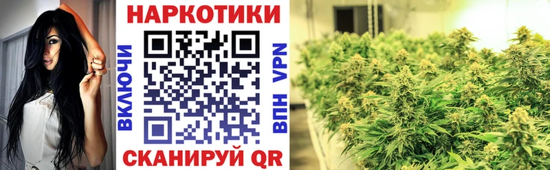 Наркошоп купить Alpha PVP  Каннабис  Кокаин  Меф  Амфетамин  ГАШ  Велиж