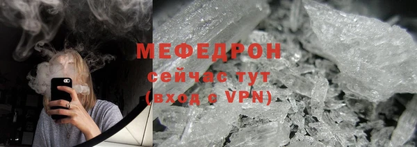 круглые Киреевск