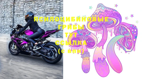 круглые Киреевск
