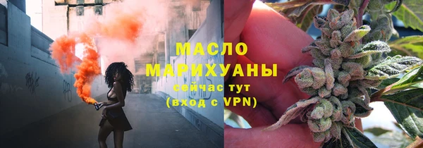 круглые Киреевск