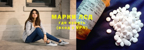 круглые Киреевск