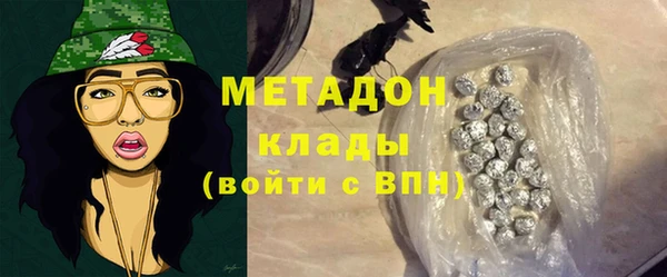 круглые Киреевск
