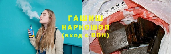 круглые Киреевск