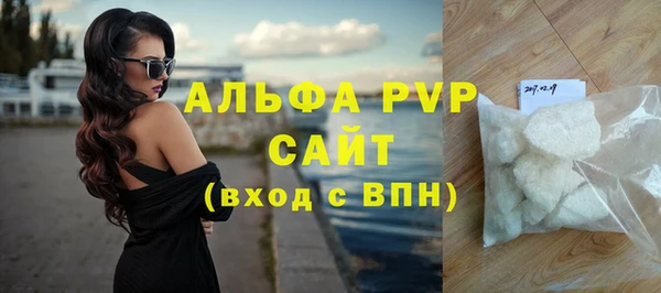 таблы Киренск