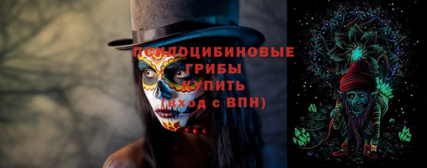 таблы Киренск