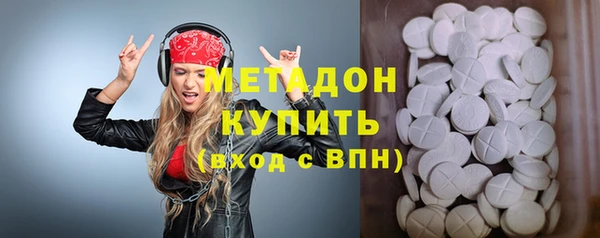 круглые Киреевск