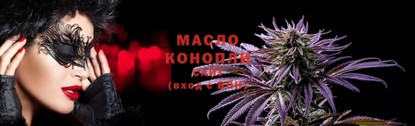 круглые Киреевск