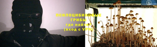 таблы Киренск