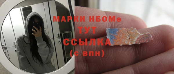 таблы Киренск