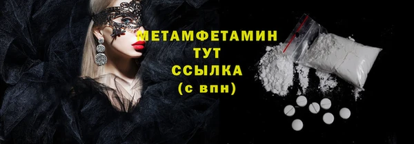 таблы Киренск