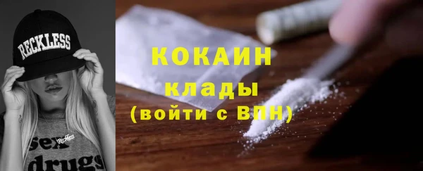 таблы Киренск