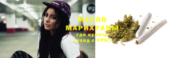 гашик Кинешма