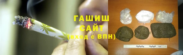 таблы Киренск