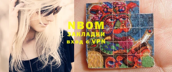 таблы Киренск