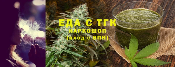 круглые Киреевск