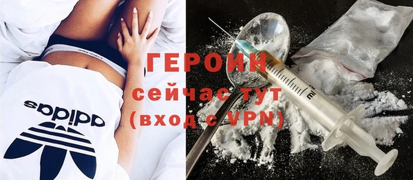гашик Кинешма