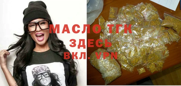 круглые Киреевск