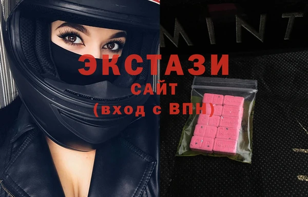 гашик Кинешма