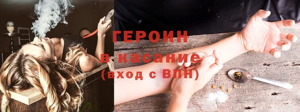 круглые Киреевск