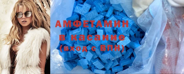 таблы Киренск