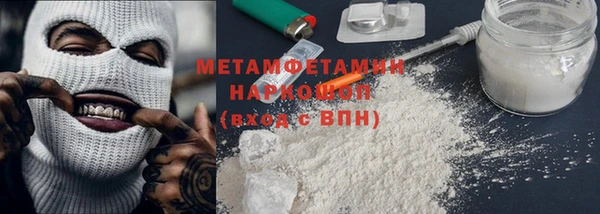 таблы Киренск
