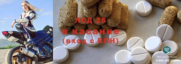 таблы Киренск