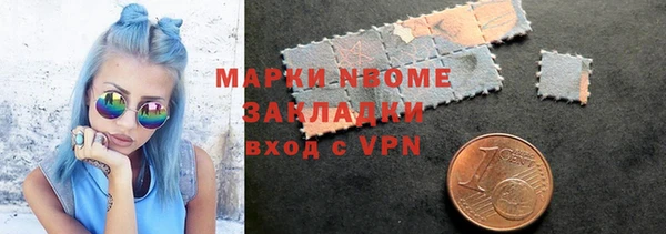 таблы Киренск