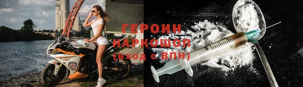 круглые Киреевск