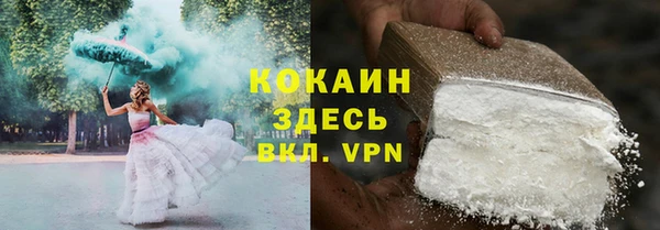 таблы Киренск