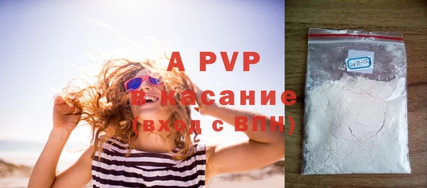 круглые Киреевск